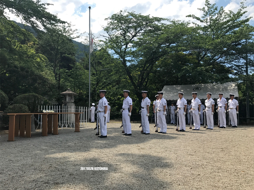 20170526 『第66回 掃海殉職者追悼式』詳細投稿第4回「たてつけ（1）」_e0150566_2531354.jpg