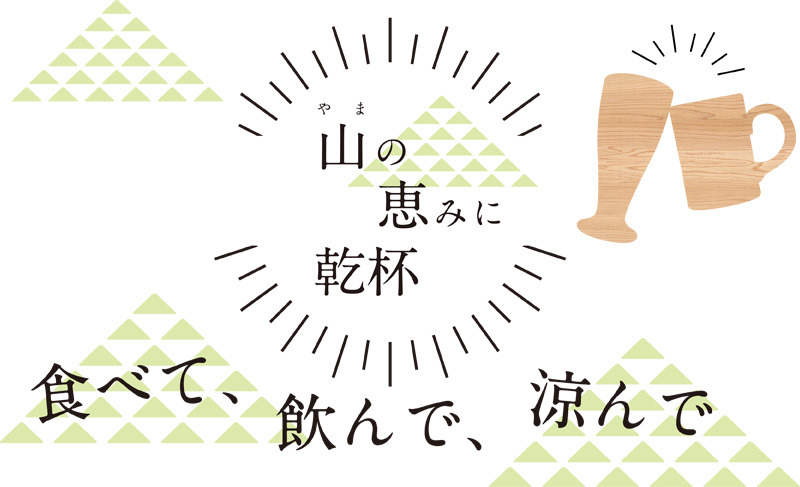 8・12ギャラリー檜松で子供向け体験型ＷＳ：夏休み特別企画_c0014967_17184146.jpg