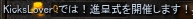 f0233667_23412441.png