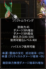 f0233667_23414133.png