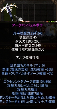 f0233667_23415619.png
