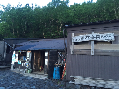 d0262778_06191861.jpg