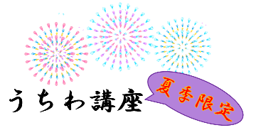 d0337981_13462505.png
