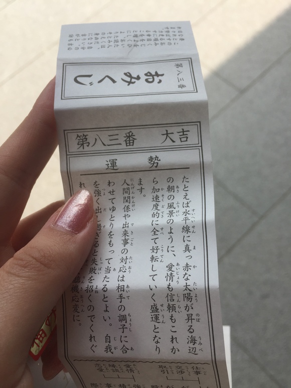 7月5日 水曜日のひとログ(´▽`) 夏休みのお出かけに★アルファード★TOMMY_b0127002_16583145.jpg
