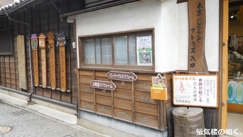 「月がきれい」舞台探訪010 川越市その8(第10話-2 川越祭りとその後のこと)_e0304702_07581023.jpg