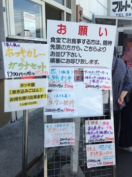 b0121019_20575241.png