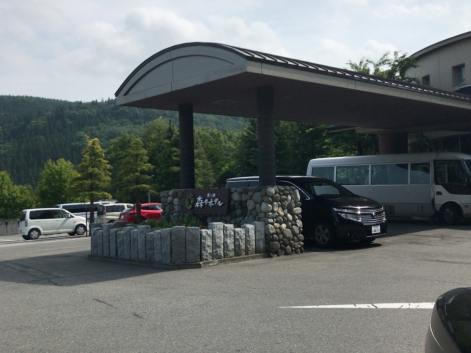 e0169920_15240941.jpg