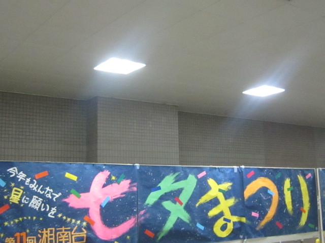 d0162225_21571941.jpg