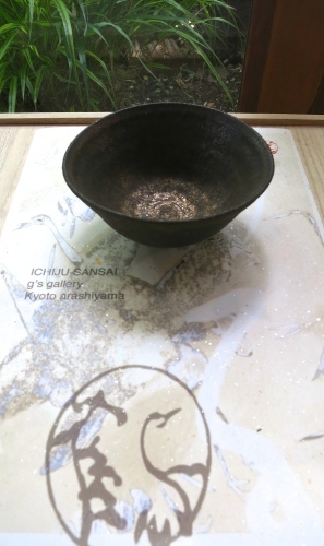 陶の魅力_a0197730_10321615.jpg