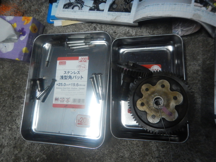 a0248230_21223828.jpg