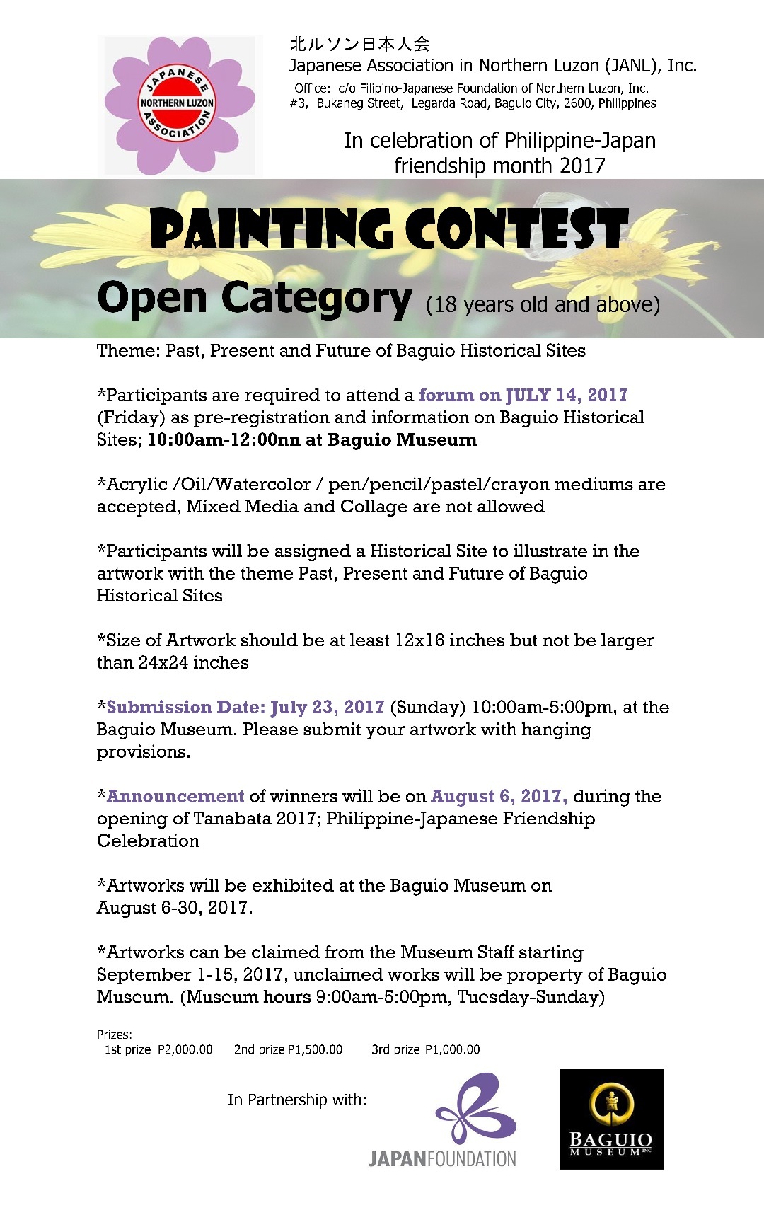 PAINTING CONTEST :  PAST, PRESENT & FUTURE OF BAGUIO HISTORICAL/HERITAGE SITES_a0109542_18560876.jpg