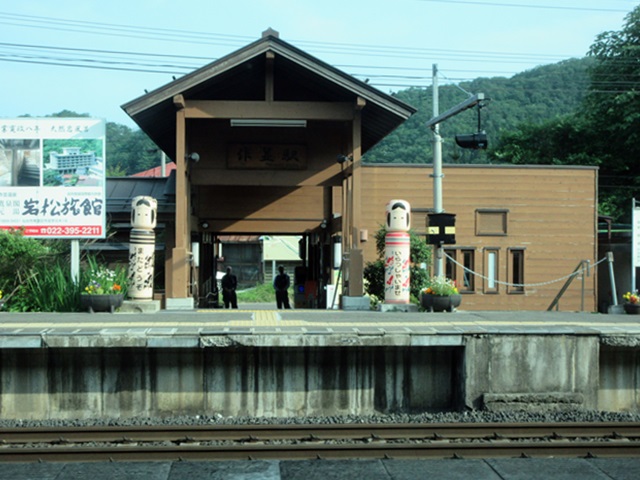 【大人の休日倶楽部パス旅】⑪米沢から山形経由で仙台まで【初めての仙山線】_b0009849_10215942.jpg