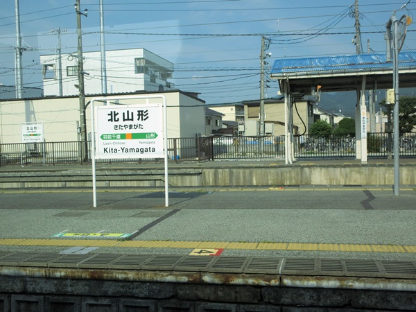 【大人の休日倶楽部パス旅】⑪米沢から山形経由で仙台まで【初めての仙山線】_b0009849_105114.jpg