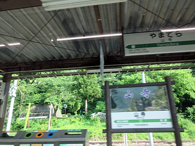 【大人の休日倶楽部パス旅】⑪米沢から山形経由で仙台まで【初めての仙山線】_b0009849_108913.jpg