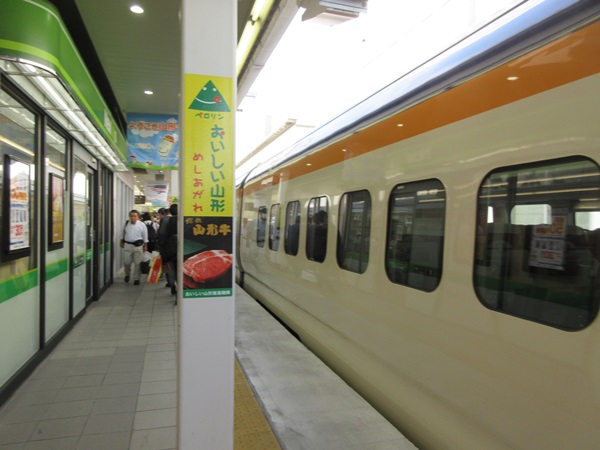 【大人の休日倶楽部パス旅】⑪米沢から山形経由で仙台まで【初めての仙山線】_b0009849_9524860.jpg