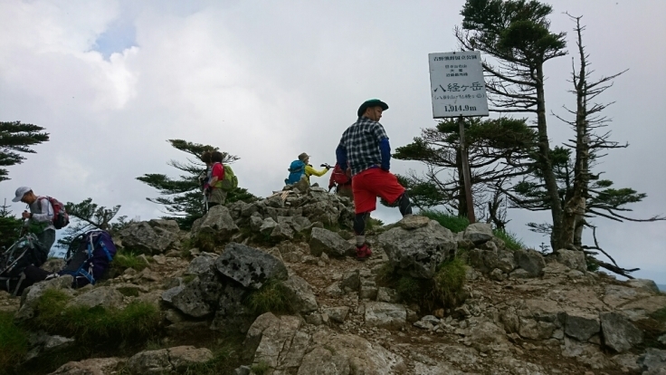 b0148050_18435727.jpg