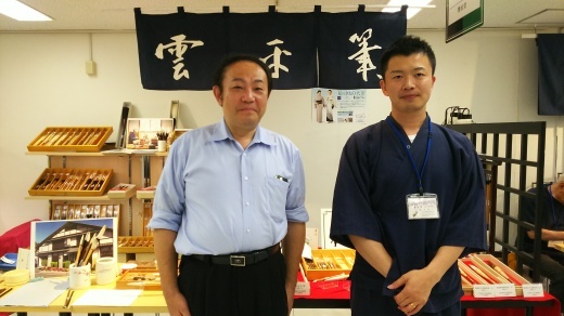 第5回攀桂堂展示販売会終盤(\'ω\')ノ_b0165454_08492917.jpg