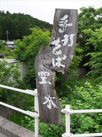 e0044657_22170553.jpg