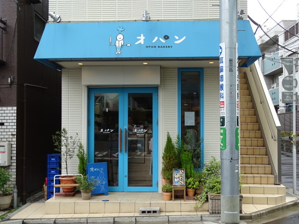 d0361258_23181992.jpg