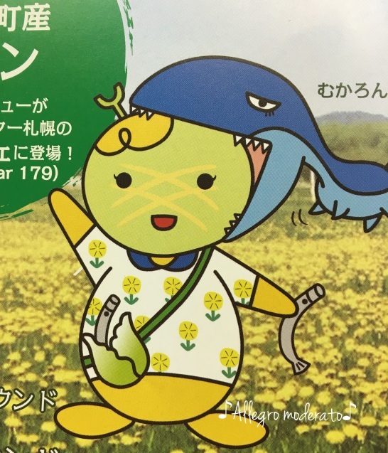 d0240961_22262321.jpeg