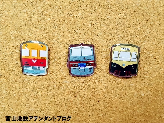 アルプス車内販売2017 in summer_a0243562_07153660.jpg