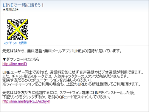 a0331562_0134574.png