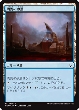 c0082962_062947.png