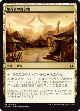 c0082962_063548.png
