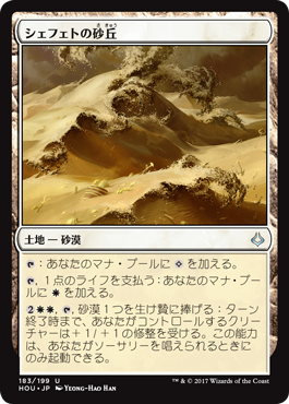 c0082962_07096.png