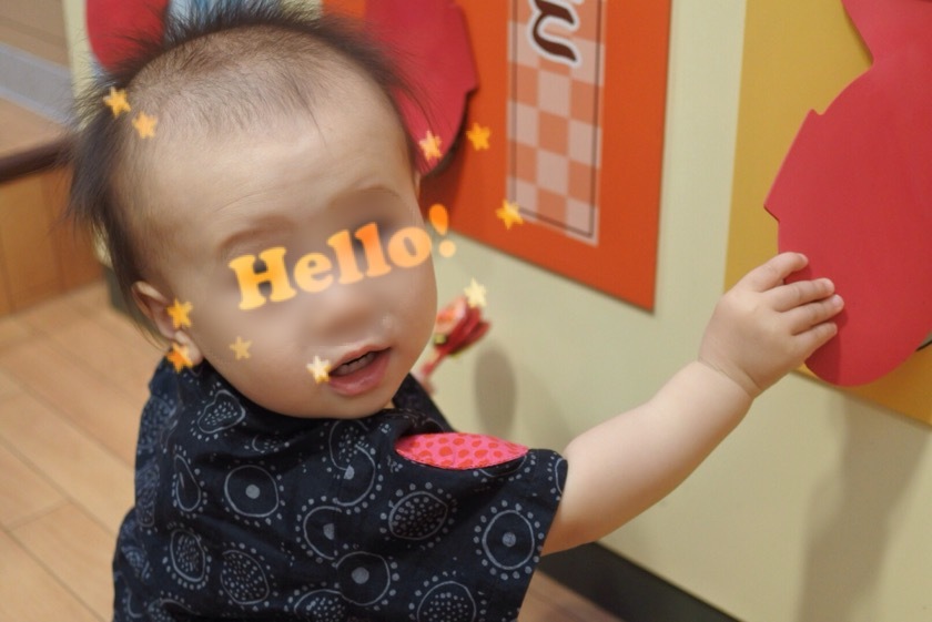 a0295764_15395978.jpeg