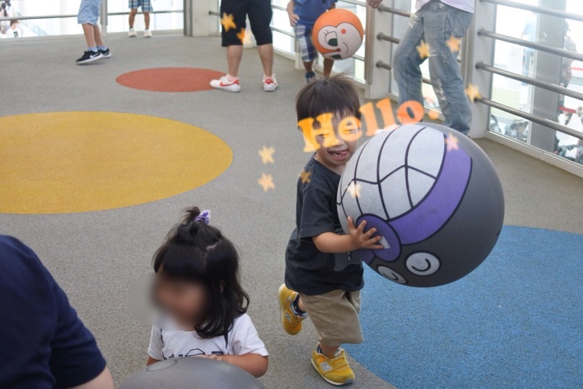 a0295764_15402203.jpeg