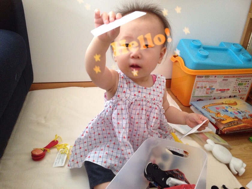 a0295764_16322093.jpeg