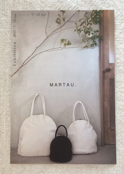 :: shop mo∴での展示会のお知らせ ::_e0204865_17485621.jpg