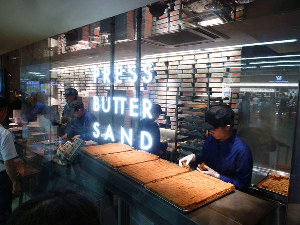 バターサンド専門店 PRESS BUTTER SAND(プレスバターサンド)東京駅店_c0152767_20355104.jpg