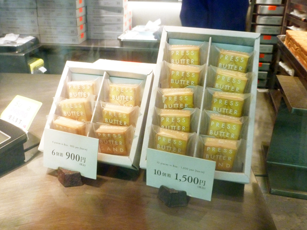 バターサンド専門店 PRESS BUTTER SAND(プレスバターサンド)東京駅店_c0152767_20414762.jpg
