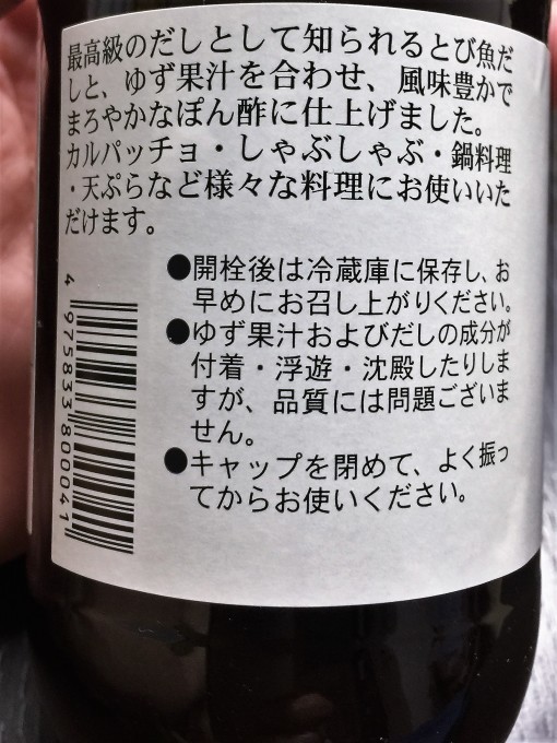 寿し割烹みつい　お得なランチ！　小ネタは好きなもの紹介シリーズ　津市大門_d0258976_17393484.jpg