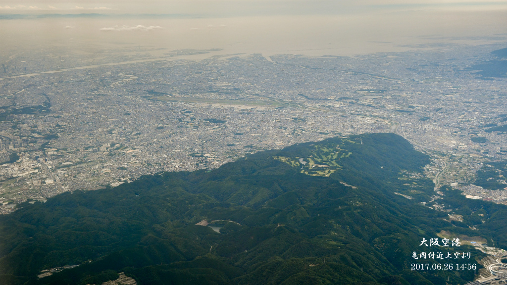 空中散歩　（千歳→伊丹）_e0158183_21301822.jpg