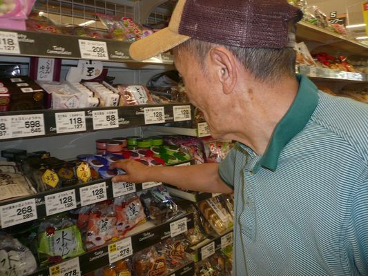 7/4 外出活動_a0154110_08350095.jpg
