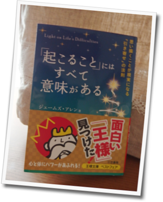 a0114514_18524891.png