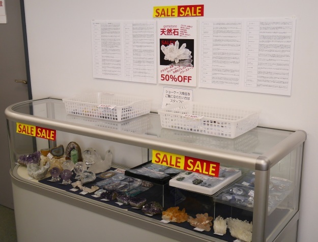 こうぼうニュース☆セレクトショップ新商品☆_f0181217_18003021.jpg
