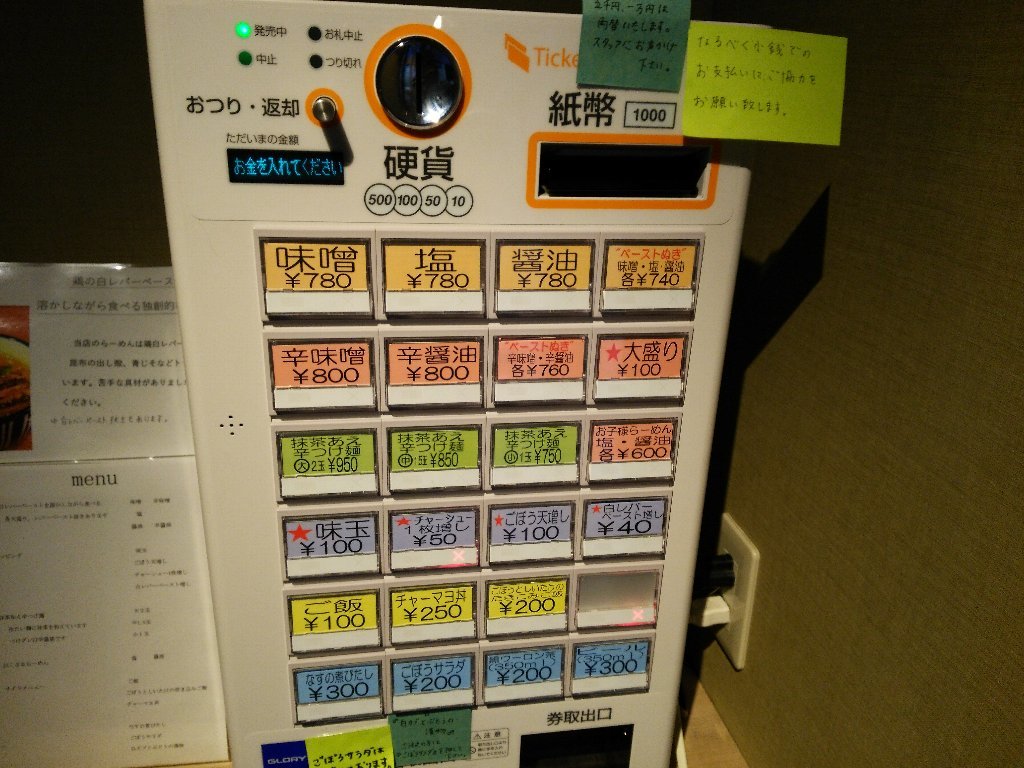 b0128821_20003388.jpg