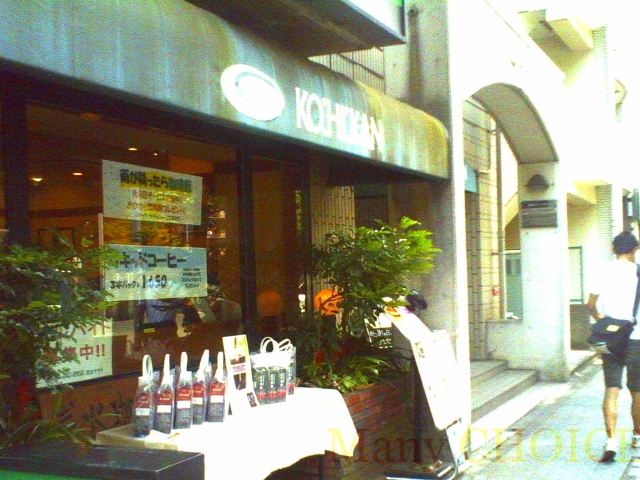 f0032021_19364232.jpg