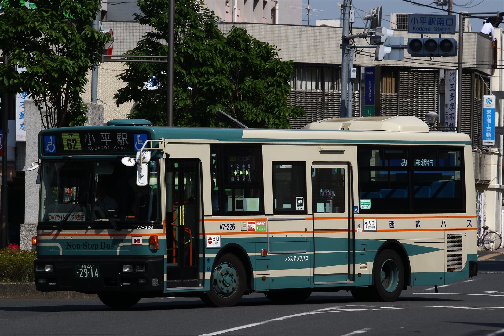 【西武バス】 TokudenIM] Seibu Bus 