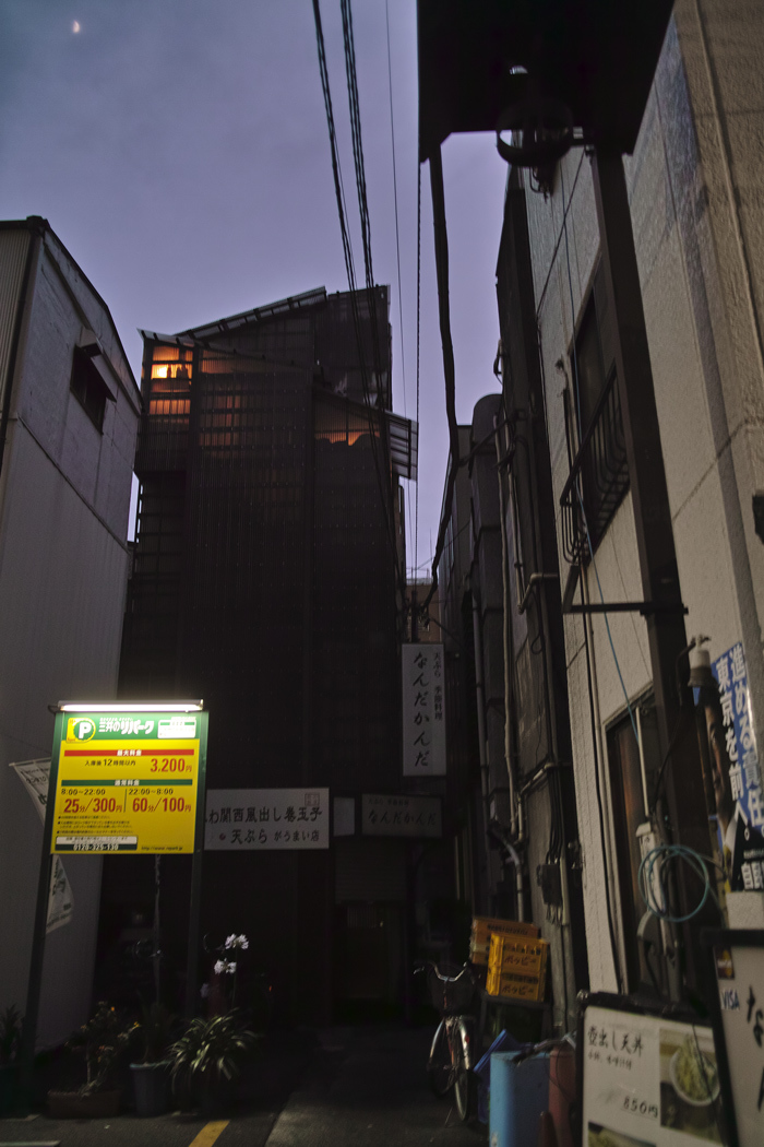 c0223825_02122906.jpg