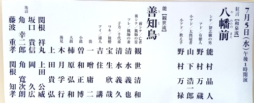e0016828_09504562.jpg