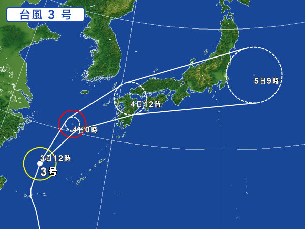 台風3号 2017-7月3日～_e0113236_10282222.jpg