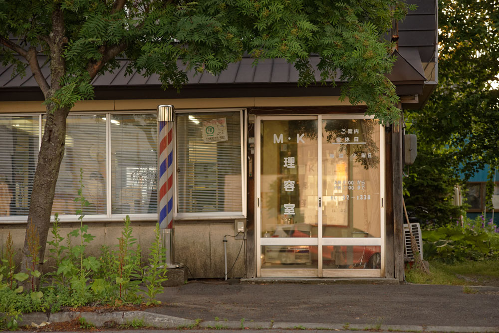 f0080743_23321923.jpg