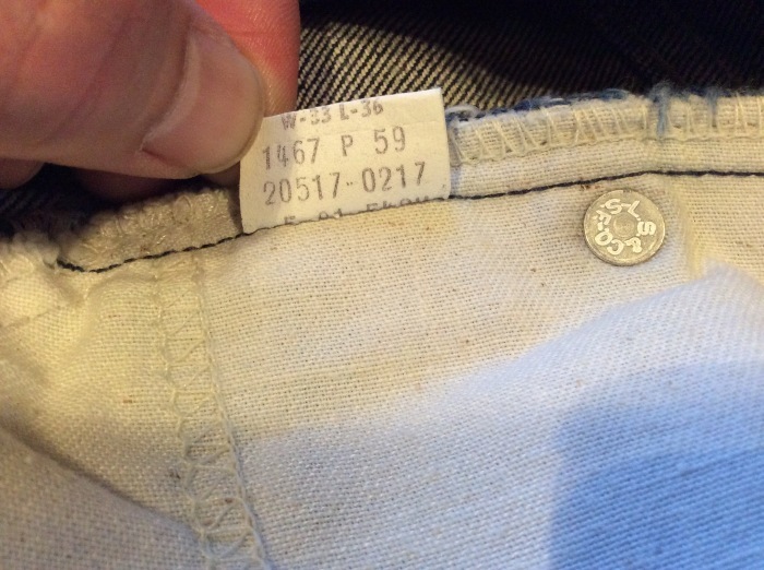 80's Levi's 20517-0217 mint condition : BUTTON UP clothing 80's Levi's 20517-0217 mint condition : BUTTON UP clothing