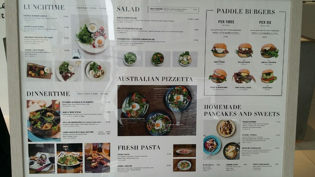銀座ランチ お洒落な空間 Me S Cafe Kitchen At Metoa Ginza 晴れ時々seoul