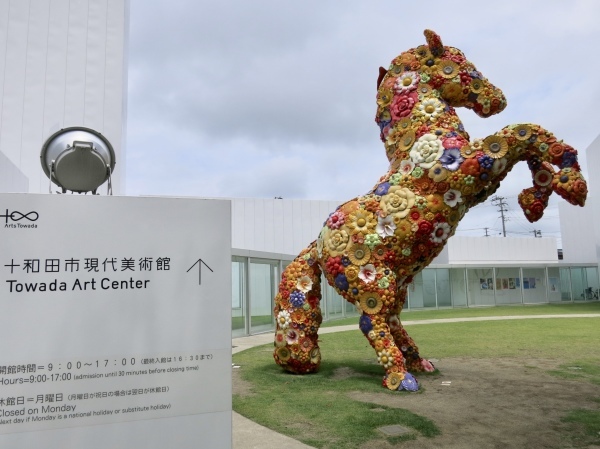Love Forever Singing in Towada（草間彌生）_f0363961_15461239.jpeg